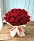 Букет 29 Красных роз в Шабровском