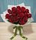 Букет Красные розы в Шабровском