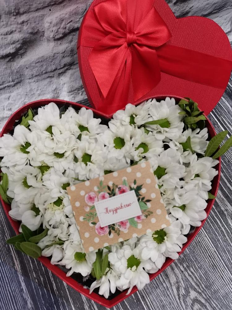 Цветочная композиция из Хризантемы в виде сердца в Шабровском